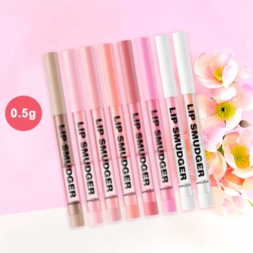 AMUSE LIP SMUDGER 0.5 g. ลิปดินสอ ลิปไลน์เนอร์ เขียนขอบปาก